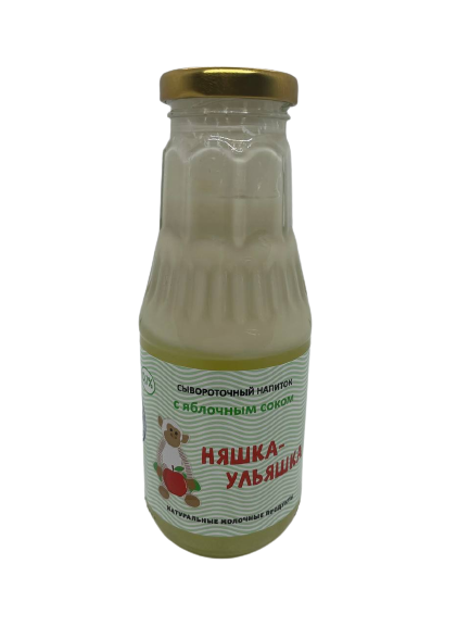 Сывороточный напиток с яблочным соком  от фермерского хозяйства "Борская индейка"