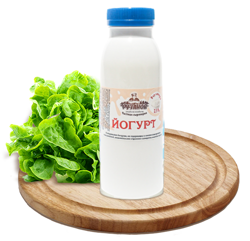 Йогурт питьевой без сахара от фермерского хозяйства "Борская индейка"