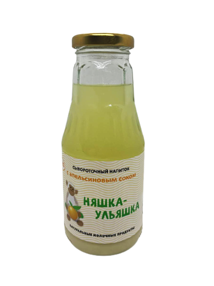 Сывороточный напиток с апельсиновым соком  от фермерского хозяйства "Борская индейка"